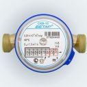 Счетчик холодной воды Бетар СХВ-15