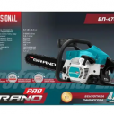 Бензопила Grand БП-4700 PRO