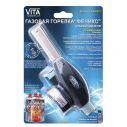 Горелка VITA Феникс с пьезоподжигом Корея сопло без керамики (AG-0013)
