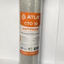 Картридж из прессованного активированного угля ATLA 2,5"х10" (CTO10)