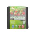 Агроволокно (спанбонд) 50г/м2 черное 1,6Х10м ТМ "GROWTEX"