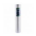 Картридж полипропиленовый Bio+ systems PP-20L (20 мкм) BigBlue 20