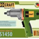 Гайковерт ударный Procraft ES1450