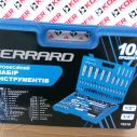 Набор инструментов профессиональный 108 шт 1/4" и 1/2" GERRARD