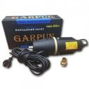 Вибрационный насос Garpun (2 клапана/нижний забор воды) МЕДНАЯ ОБМОТКА