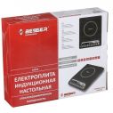 Индукционная электроплита BESSER 2000 Ват (10233) Стеклокерамическая
