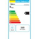 Водонагреватель Midea D10-20VI (U) под мойку 