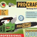 Бензопила ProCraft K-300S