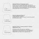 Автоматическая насосная станция BSG 900 TEKK HAUS