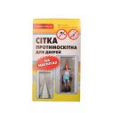 Сетка дверная на магнитах + крепление 90х210мм ТМ"COMFORTFIX"
