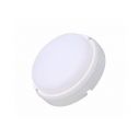 Светильник настенный RIGHT HAUSEN LED КРУГ 20W 6000K IP65 белый матовый HN-223252 NEW