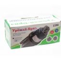 Насос вибрационный Урожай нижний забор воды