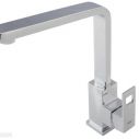 Смеситель для кухни Grohe eurocube 31255000