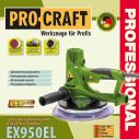 Шлифовальная машина для стен и потолка ProCraft ex 950 el
