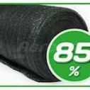 Сетка затеняющая 85% зеленая 4 х 50 м ТМ"AGREEN"