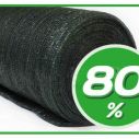 Сетка затеняющая 80%  зеленая 3 х 50 м ТМ"AGREEN"
