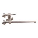 Смеситель для ванны Lidz Aria 005 Nickel k35 длинный излив