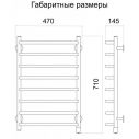Полотенцесушитель электрический Стеир плюс R (710*470*145) 114Вт