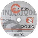 Диск отрезной по металлу 230x2,0x22,2 мм INTERTOOL CT-4016