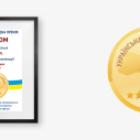Бур SDS PLUS S4 6x160 мм INTERTOOL SD-0616