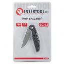 Нож складной 164 мм, ручка с пластиковыми вставками INTERTOOL HT-0593