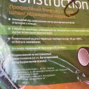 Садовый шланг SYMMER GARDEN "Construction" 3/4" 20м