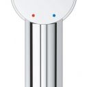 Смеситель Grohe Essence New для раковины S (32898001)
