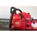 Бензопила Буковина П-5200 PROFESSIONAL