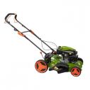 Газонокосилка бензиновая Procraft PLM505