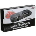 Плита двухконфорочная настольная  электрическая STENSON (ME-0014-G)