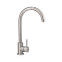 Brinex 20N 007F кухня U