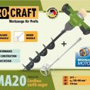 Акумуляторний мотобур-міксер Procraft PMA20