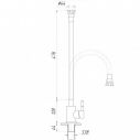 Смеситель для кухни Globus Lux ALPEN SBT1-203SA-GP-B01