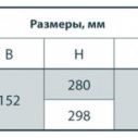 Дренажный насос DRP 5-550 Rudes