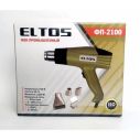 Фен промышленный Eltos ФП-2100