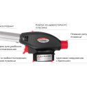 АКЦИЯ!!! Горелка газовая INTERTOOL GB-0020