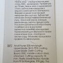 Секатор  срез прямой, 205 мм Verano 71-817