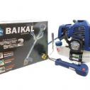 Бензокоса Байкал Power Trim 2 насадки, новый круглый двигатель