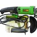 Болгарка Procraft PW1200