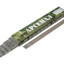 Сварочные электроды Арсенал АНО-21 4мм 5кг