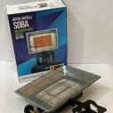 Газовый инфракрасный обогреватель Orgaz SB-620