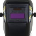Сварочная маска хамелеон Forte МС-950