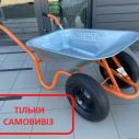 Тачка садово-строительная 2-х колесная 85л/160кг, пневматическое, подшипник DETEX