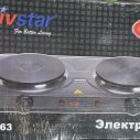 Плита электрическая двухкомфортная Livstar LSU-1163