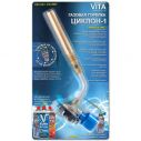 Горелка Циклон-1 Корея (сопло латунь) без пъезо VITA