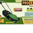 Газонокосилка электрическая Procraft NM1600