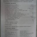 Сепаратор-сливкоотделитель молочный Мотор Сич СЦМ 100 -18 (металл)