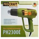 Фен строительный Procraft PH2300E