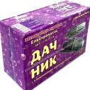 Вибрационный насос Дачник (верхний забор)