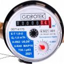 Счетчик холодной воды Гидротек E-T 1,6U 1/2 ХВ 2022г